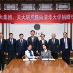 WhatsApp Image 2026-03-24 at 4.00.44 PM (1)