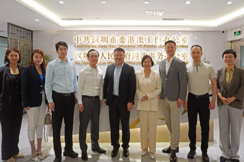 中國粵港澳大灣區智庫聯盟主席方文權先生一行拜訪深圳市委港澳辦_Photo-scaled-rt6gxcqvj81i5iud5vqcg6qdulcmxqtdkeyxs34ans